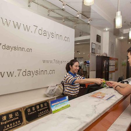 7Days Inn Bazhong Nanchi South Road Phoenix City ภายนอก รูปภาพ