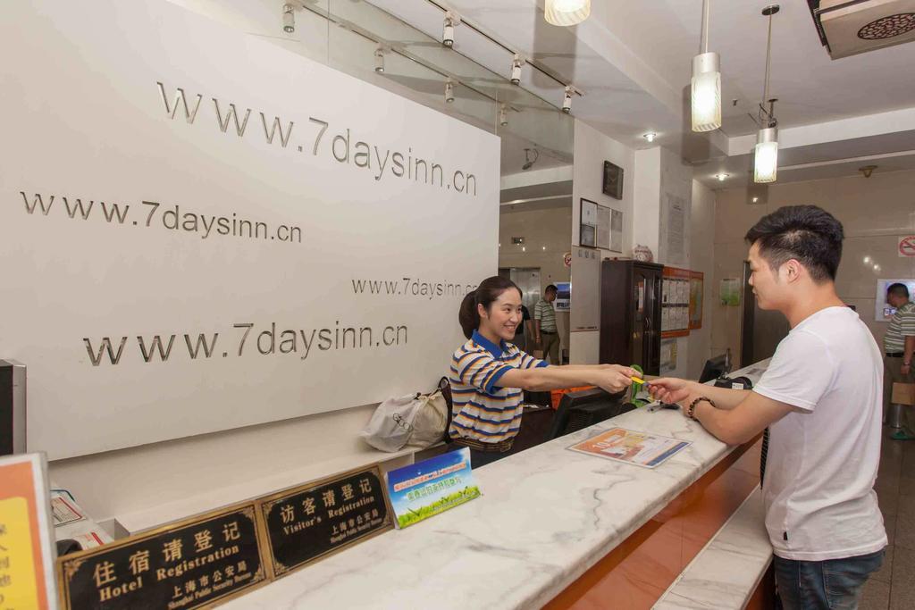 7Days Inn Bazhong Nanchi South Road Phoenix City ภายนอก รูปภาพ
