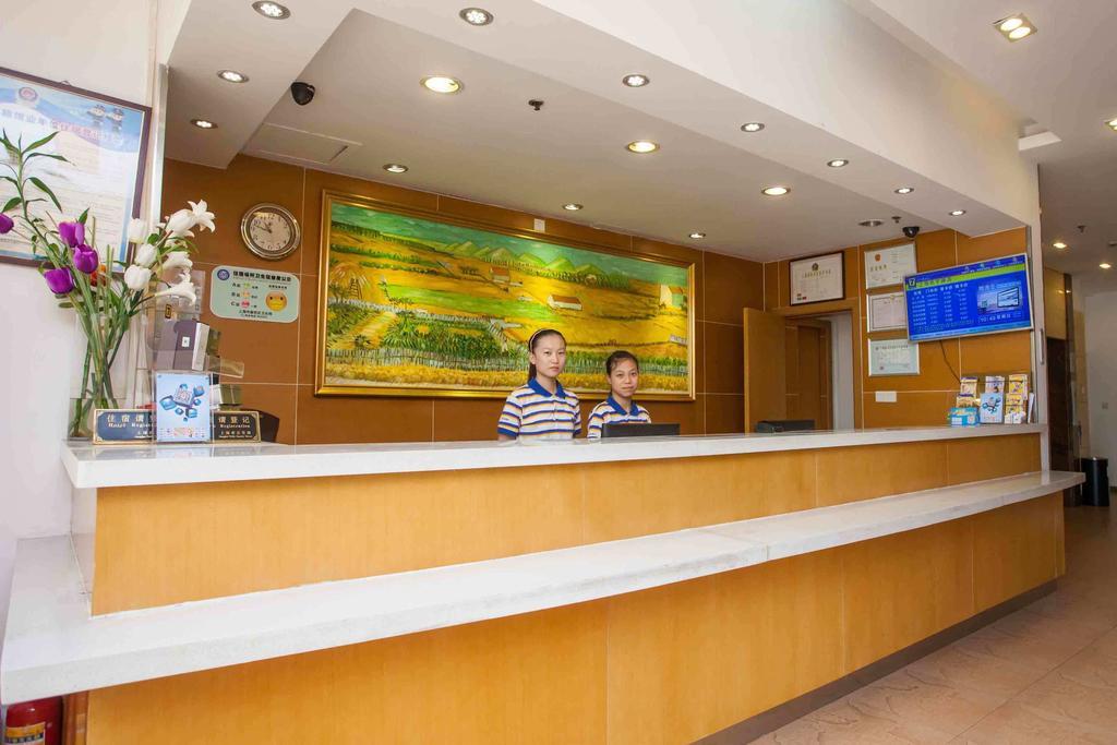 7Days Inn Bazhong Nanchi South Road Phoenix City ภายนอก รูปภาพ