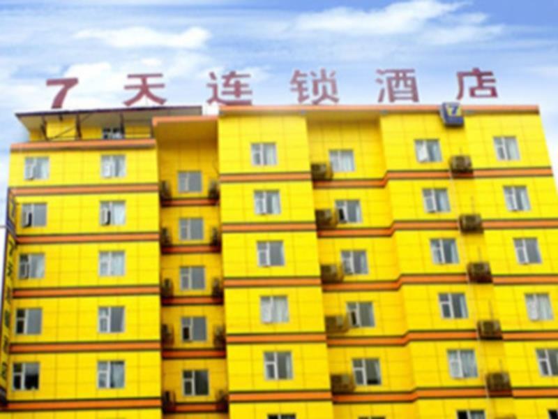 7Days Inn Bazhong Nanchi South Road Phoenix City ภายนอก รูปภาพ